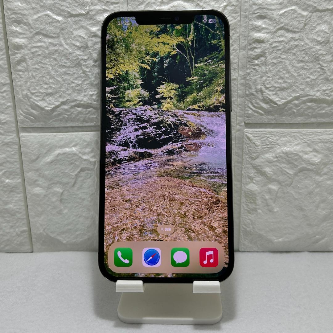 iPhone12 PRO MAX 512GB 画面、バッテリー新品（美品）