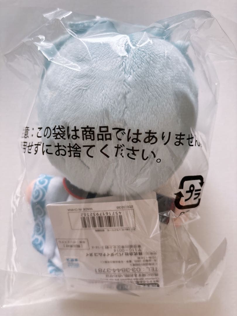 坂田銀時 ぷりぬいたっちどりーむ