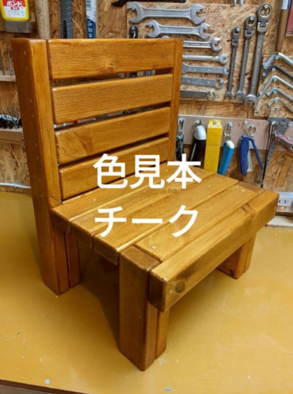 約85cm 無垢材のスラットデザインベンチ チーク［イス　椅子　スツール］