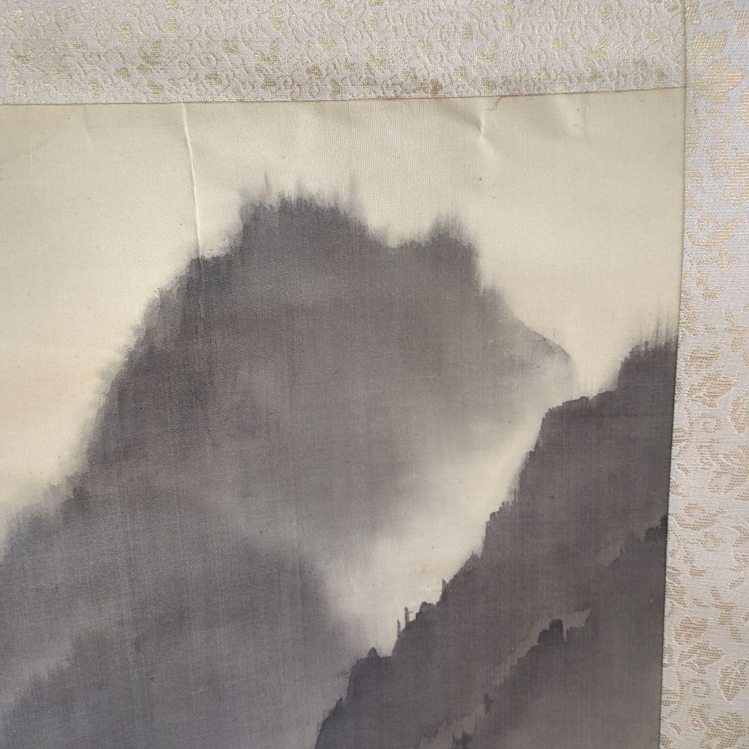 掛軸　山水画