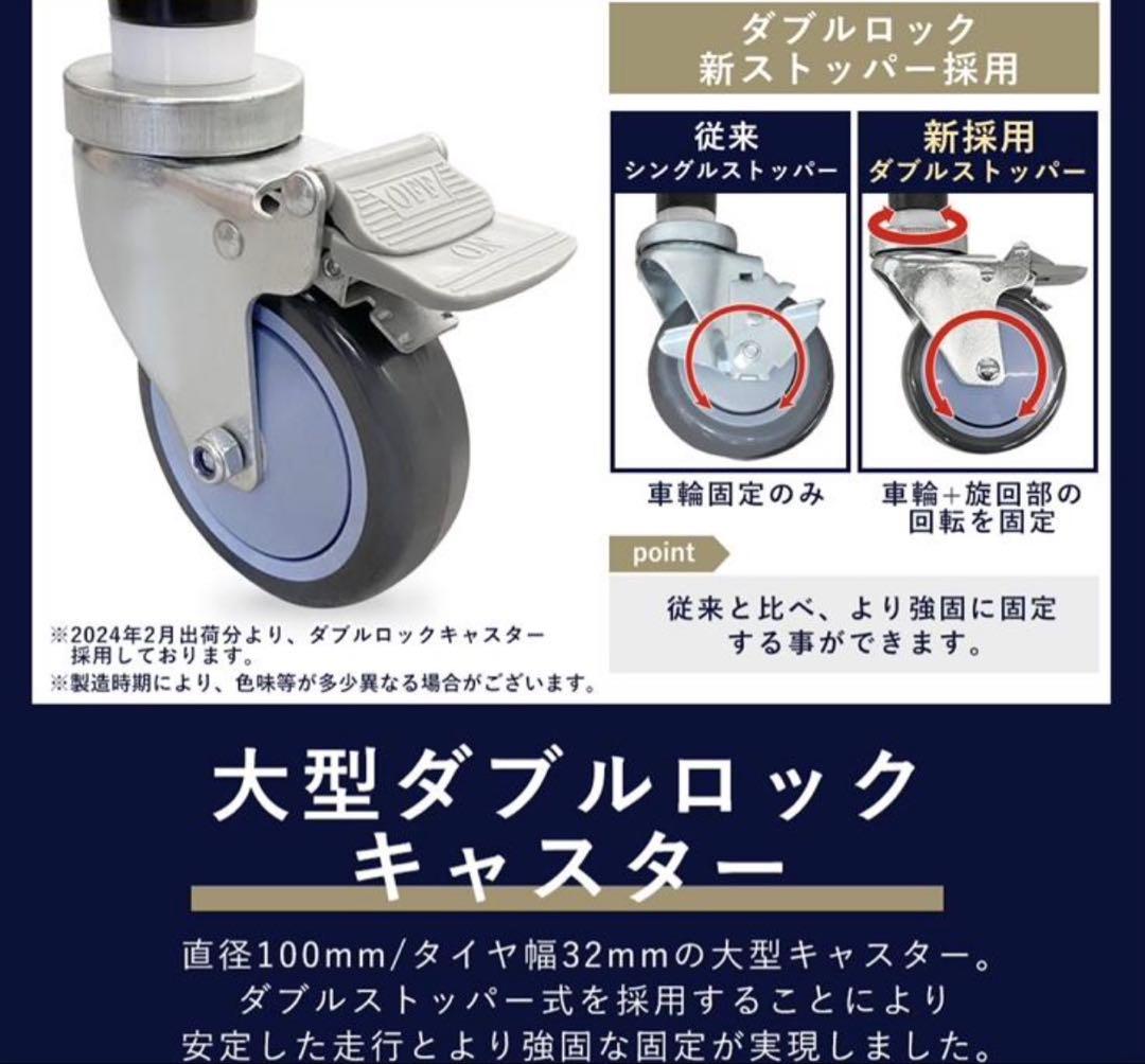 ステンレス作業台 キャスター付　750×600×800 板厚1.2mm