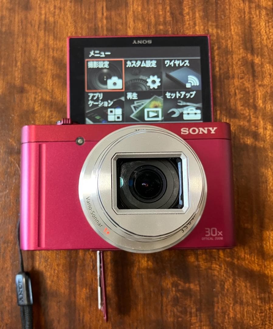 ソニー SONY Cyber-Shot DSC-WX500　現状品