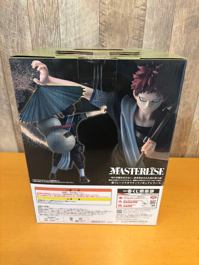 \"新品未開封\"一番くじNARUTO中忍試験編 我愛羅 ラストワン賞フィギュア