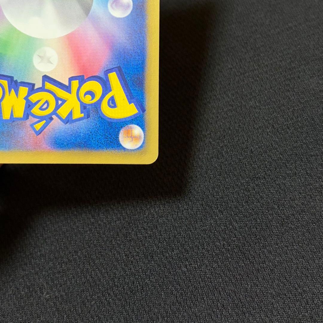 3/0616 良品 コバルオン SR BW2 069/066