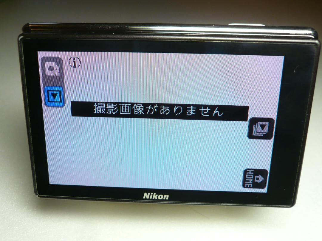Nikon COOLPIX S70⭐️有機EL大型タッチパネル⭕️安心の実働品