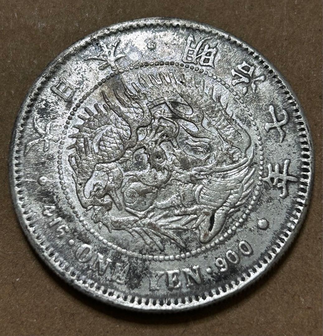 日本 一圓 銀貨 龍と鳳凰のデザイン