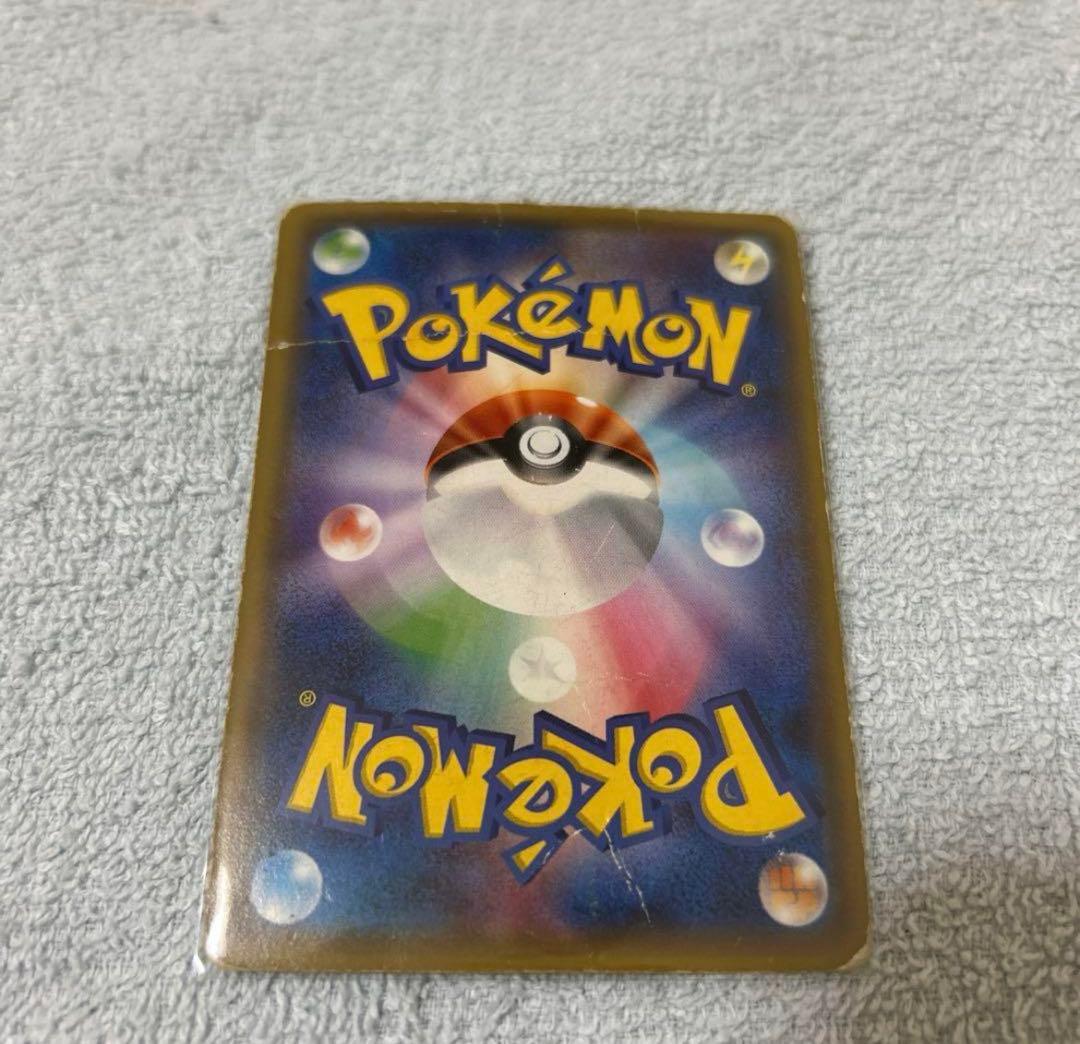 ポケモンカード ニンフィア GX HR 日本語版