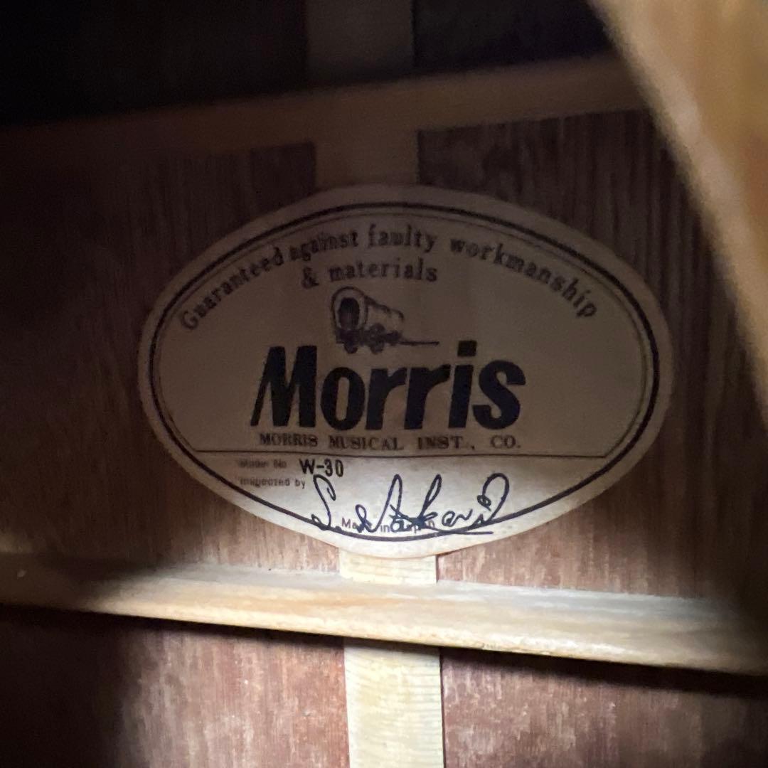 【美品】モーリス W-30 ヴィンテージアコースティックギター Morris