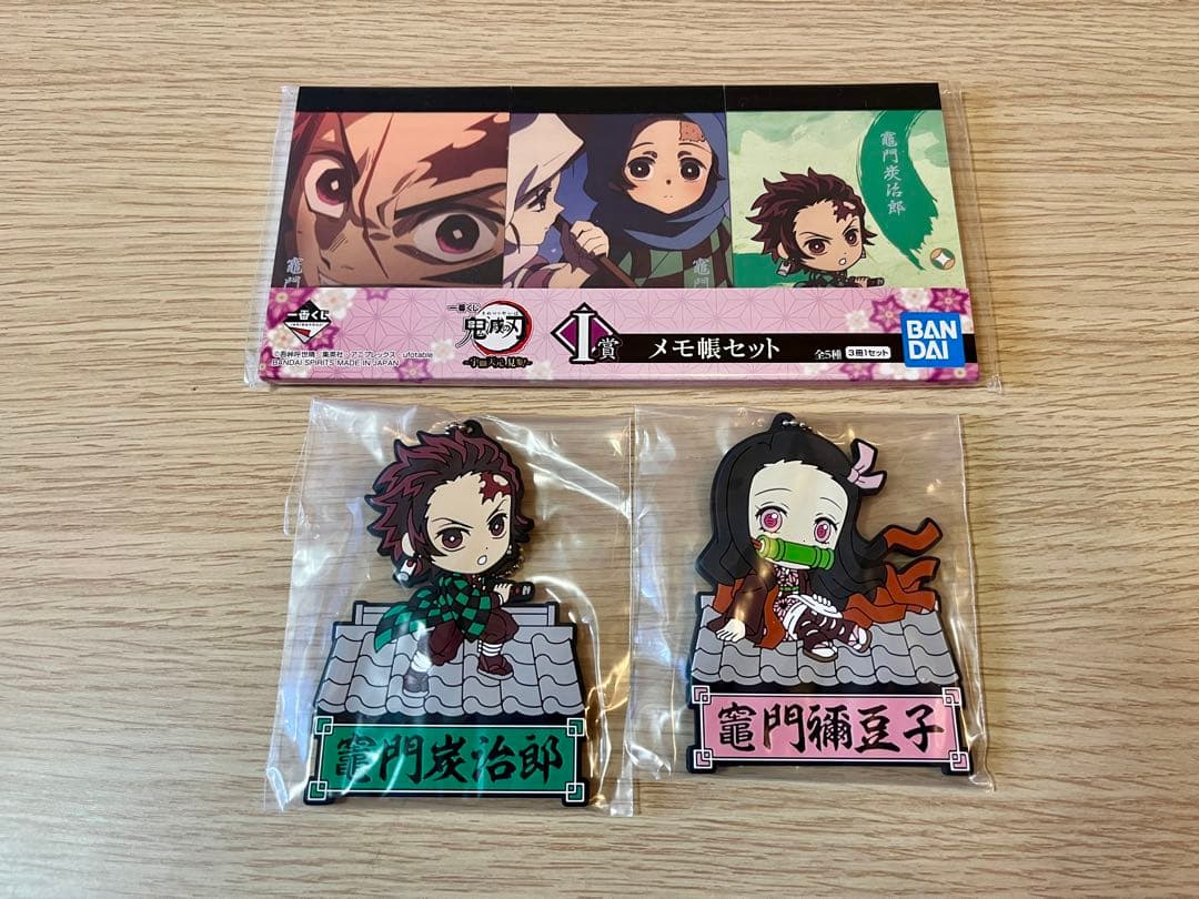 鬼滅の刃 フィギュア6体　その他グッズ9点セット
