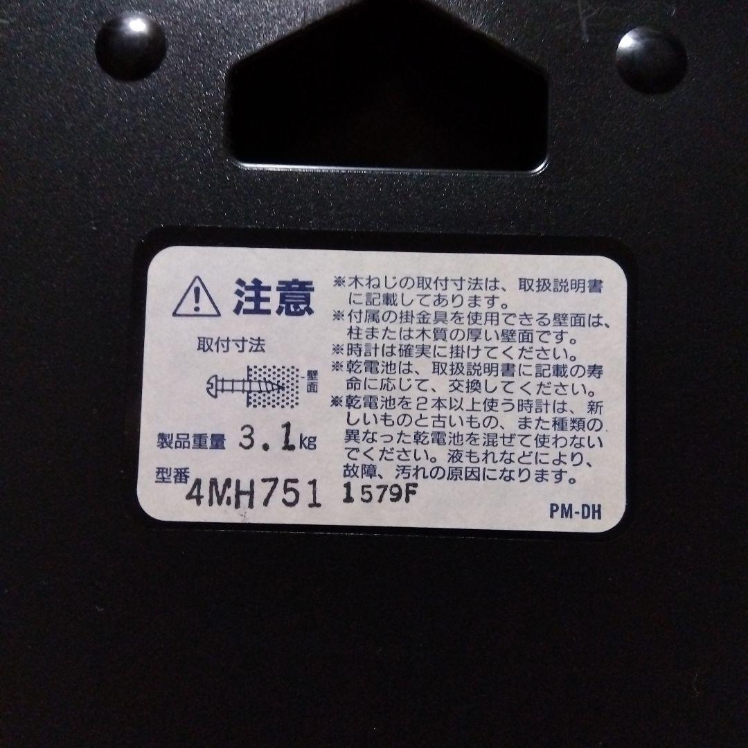 生産終了廃盤希少品　リズム時計　スモールワールド　からくり掛け時計　美品