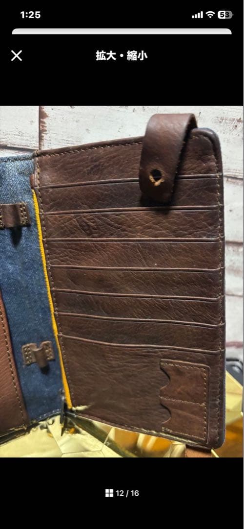 Diesel デニムレザー財布