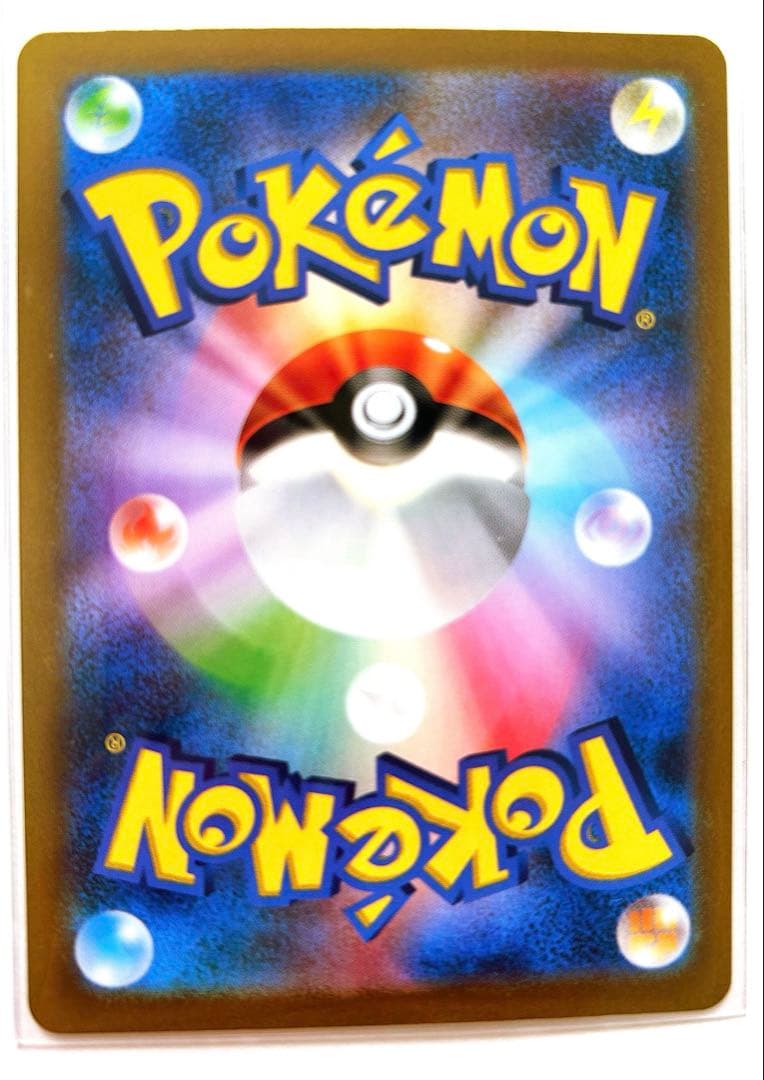 ポケモンカード スカーレット＆バイオレット リザードン カメックス フシギバナ