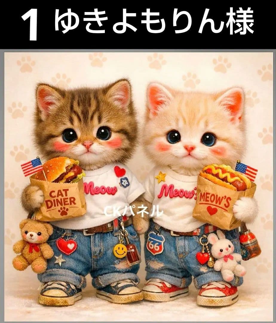 オーダーページ　ハンカチ435 デニムにゃんこ柄　ハンドメイド1/25