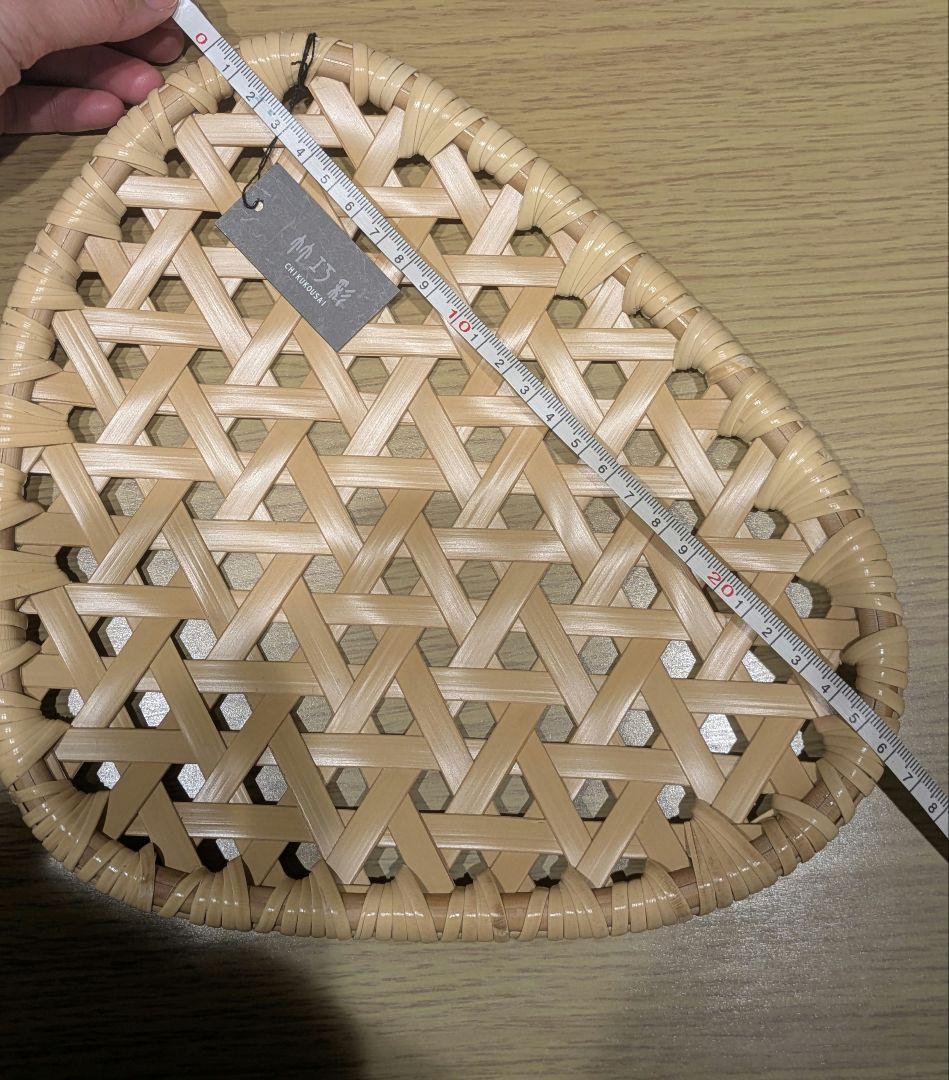 新品未使用　竹巧彩　ざる　日本製　亀甲編み　皿