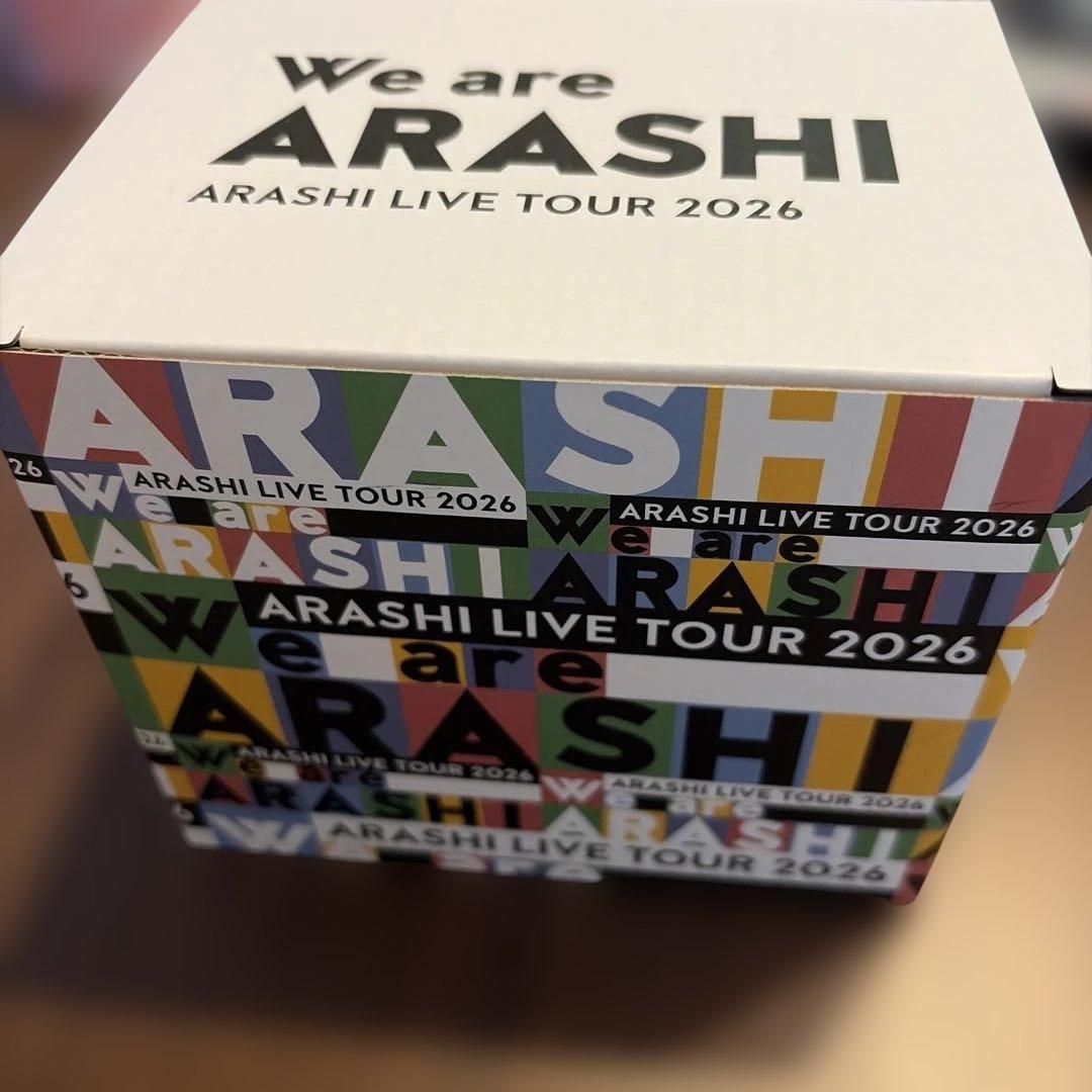 【新品未使用】嵐　チェンジングマグカップ　2026