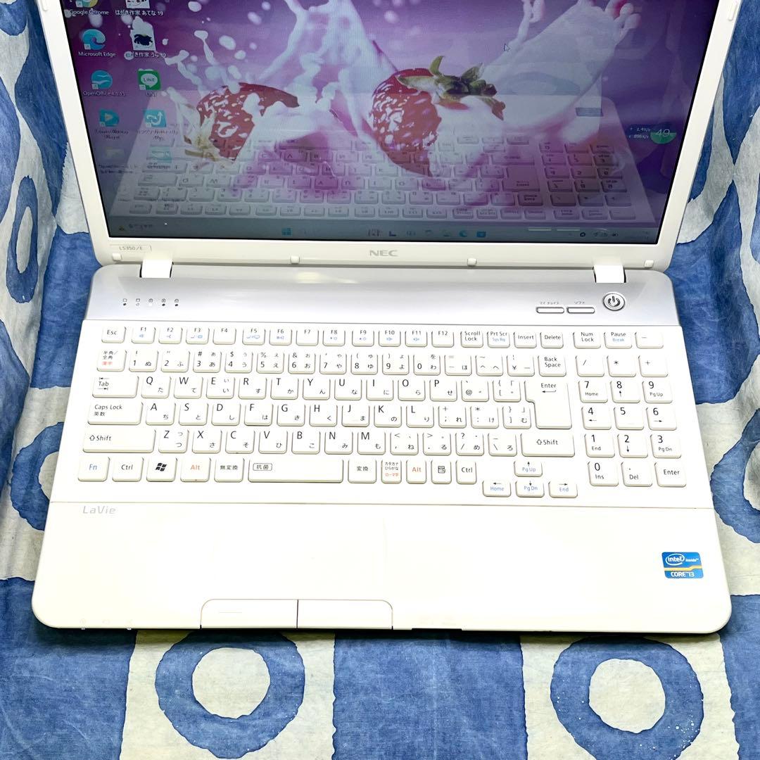 綺麗ブルーレイ！快速SSD256GB☆爽やか白ノートパソコン♪Windows11