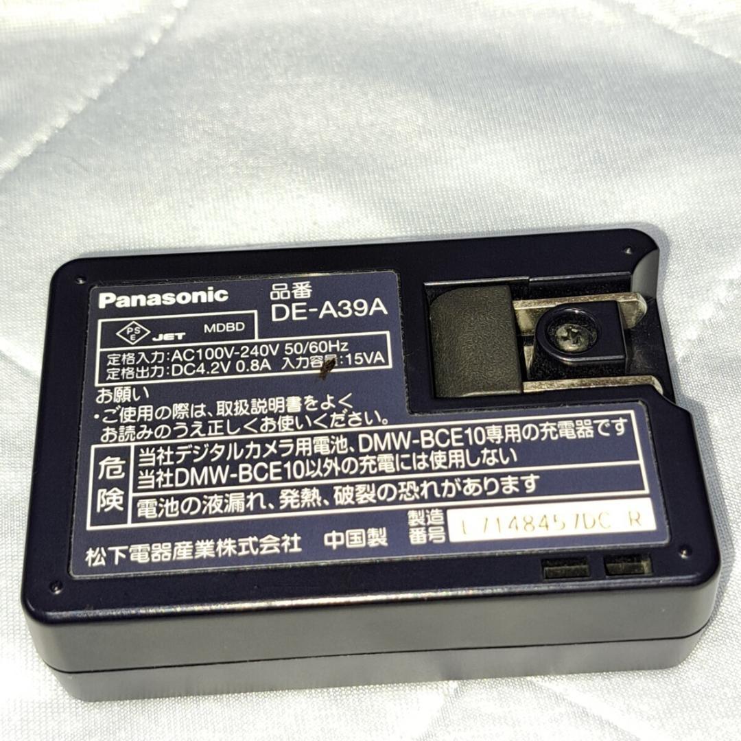 動作確認済　パナソニック LUMIX DMC-FX35 コンパクトデジタルカメラ