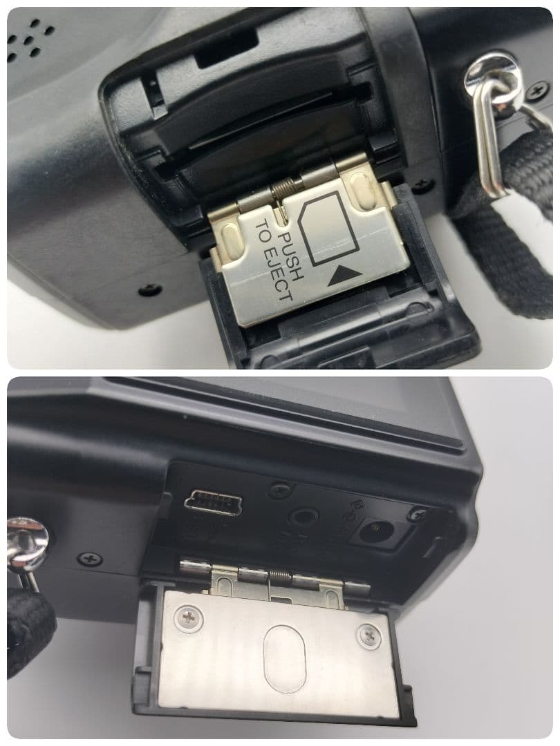 Panasonic LUMIX DMC-LC5 パナソニック