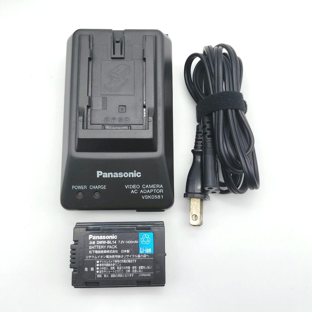Panasonic LUMIX DMC-LC5 パナソニック