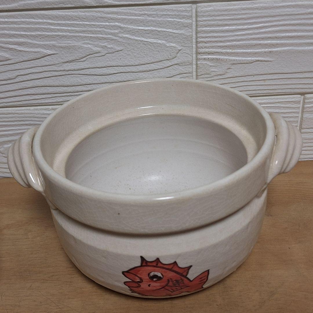 【名店・千年松】愛媛 大三島 炊飯土鍋 鯛の絵付け 二重蓋仕様 1.5〜2合炊き