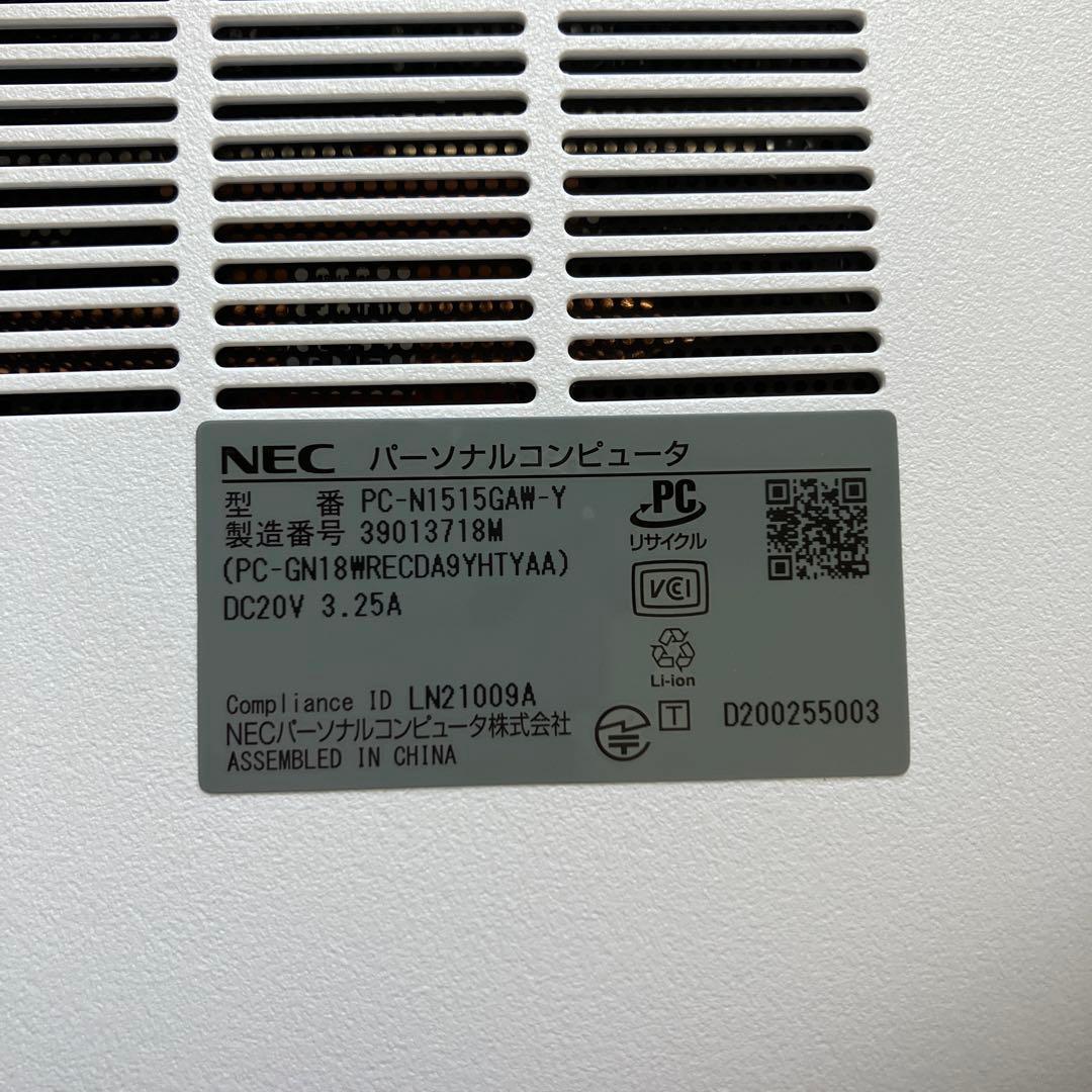 ⭐️値下品❣️PC-N1515GAW-Y NEC 　　ノートパソコン