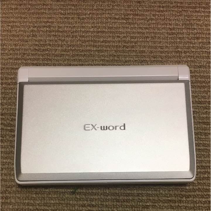 電子辞書保証書つき