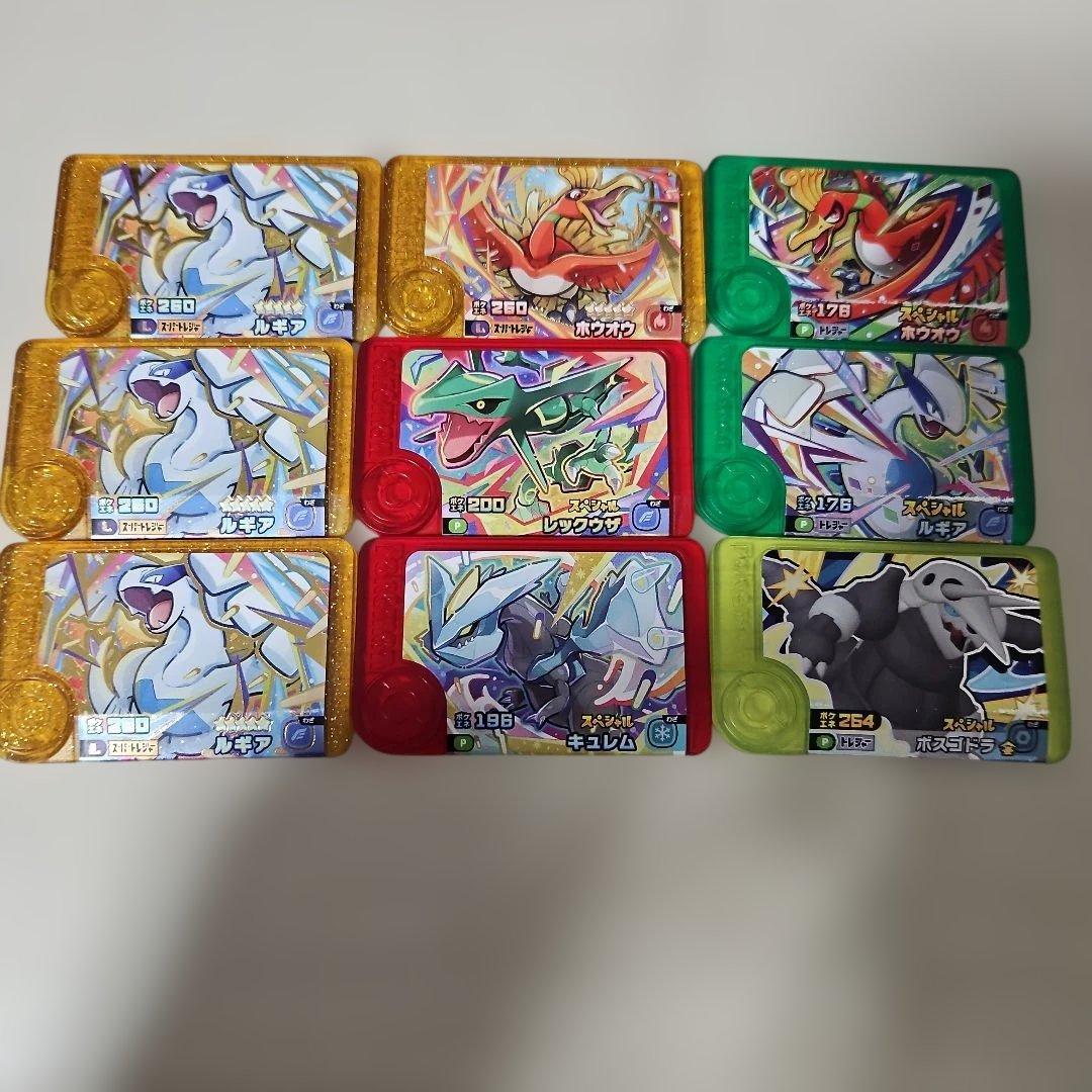 ポケモンフレンダ　まとめ売り　大量