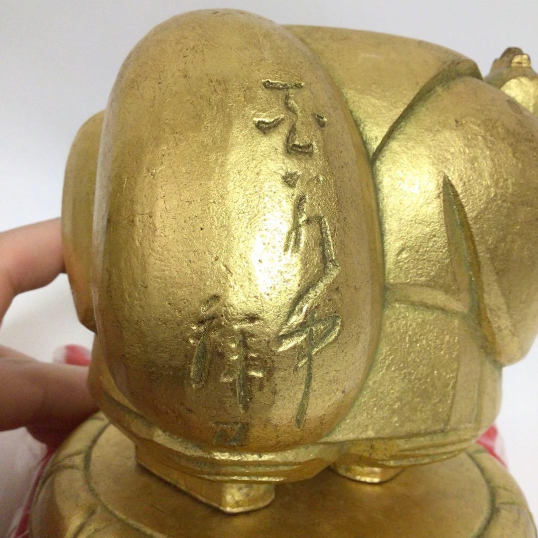 人間国宝 仏師 平櫛田中作 銅製 鍍金 福聚大黒天尊像　金色　福　神像 木箱