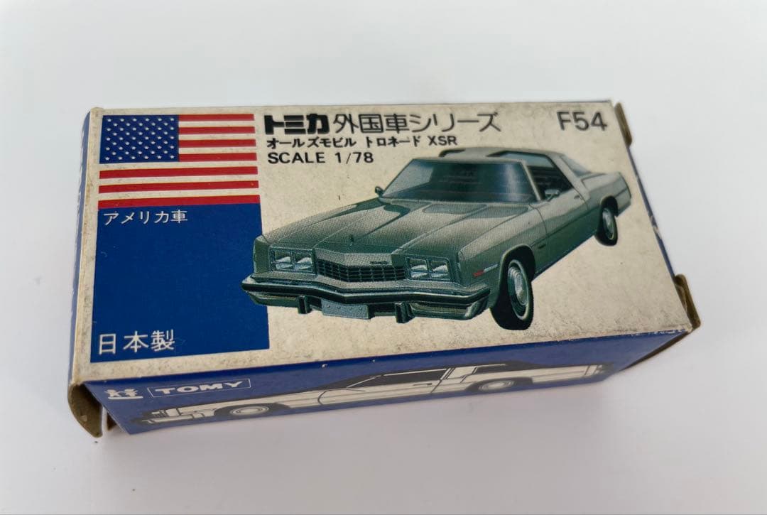 トミカ 外国車シリーズ オールズモビル トロネード XSR F54