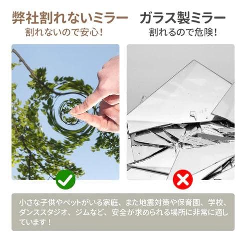 John life フィルムミラー 160×80cm キャスター付 ブラック