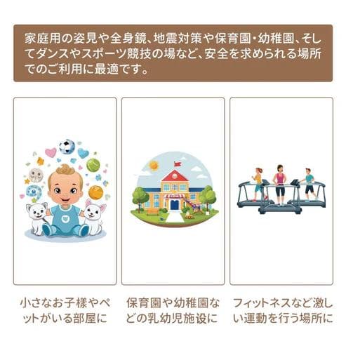 John life フィルムミラー 160×80cm キャスター付 ブラック