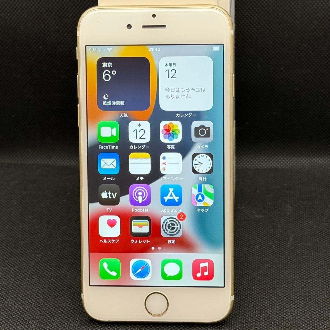 iPhone6s シルバー 本体 64GB 新品バッテリー｜サブ機 23