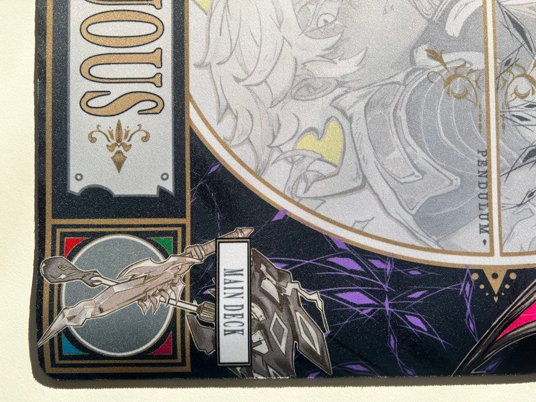 即日発送　遊戯王　烙印　プレイマット　ラバーマット　新品未使用 同人　サークル