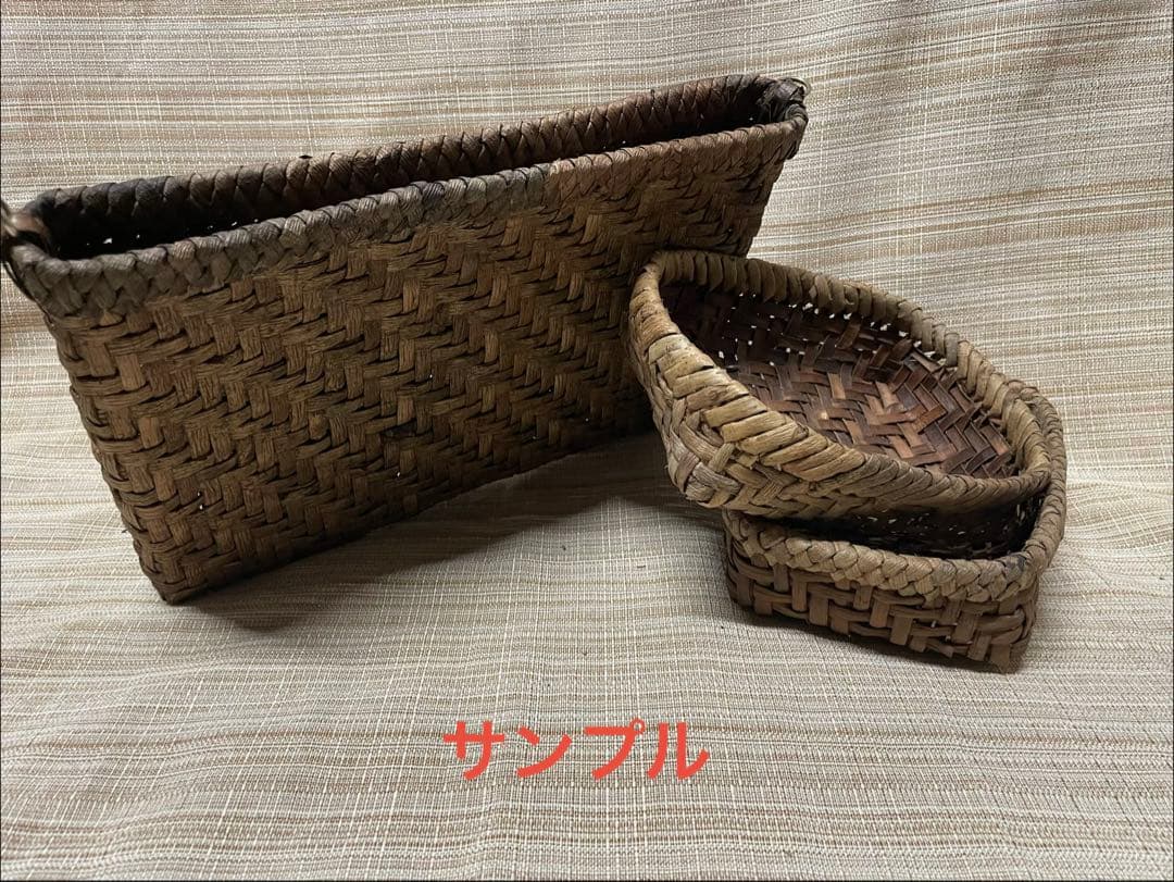 サワグルミ樹皮　ひご　90cm×26本、80cm×49本