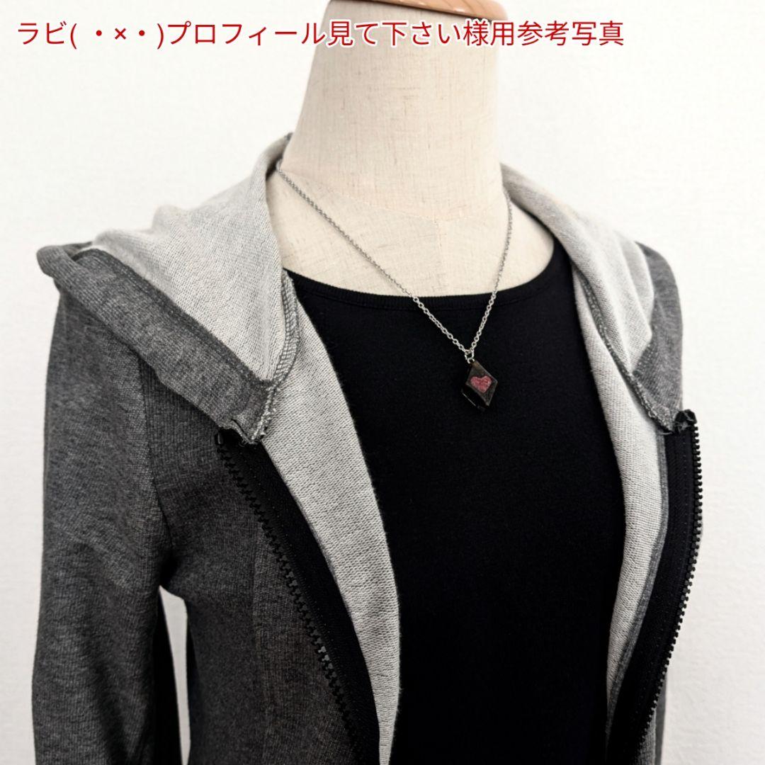 オルゴナイト｜ホルモンバランスの乱れなどによる、女性特有のストレスを癒やすお守り
