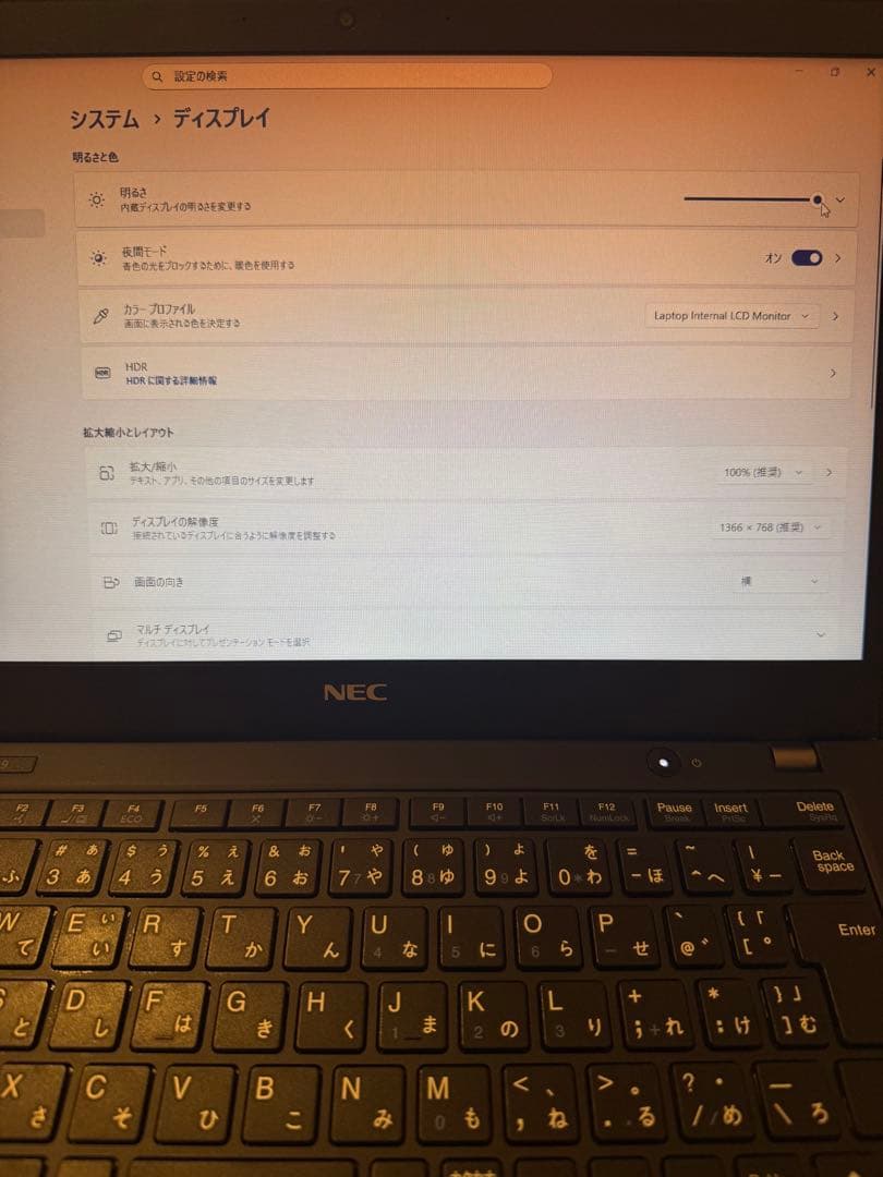 Windowsノート本体 NEC VersaPro VB-9 i5-10310U SSD512G