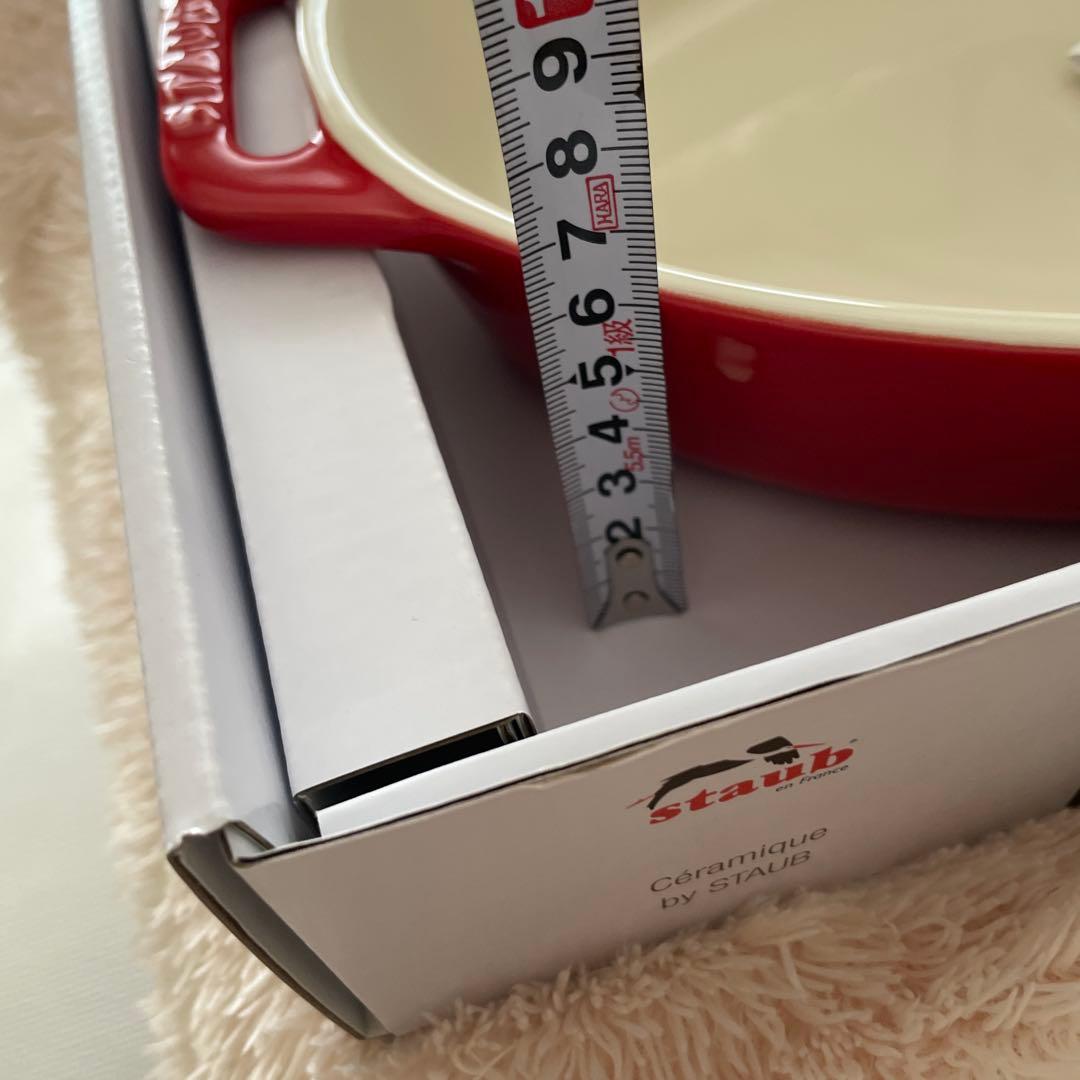 STAUB セラミックオーバルディッシュ レッド　スモールサービングボウルs
