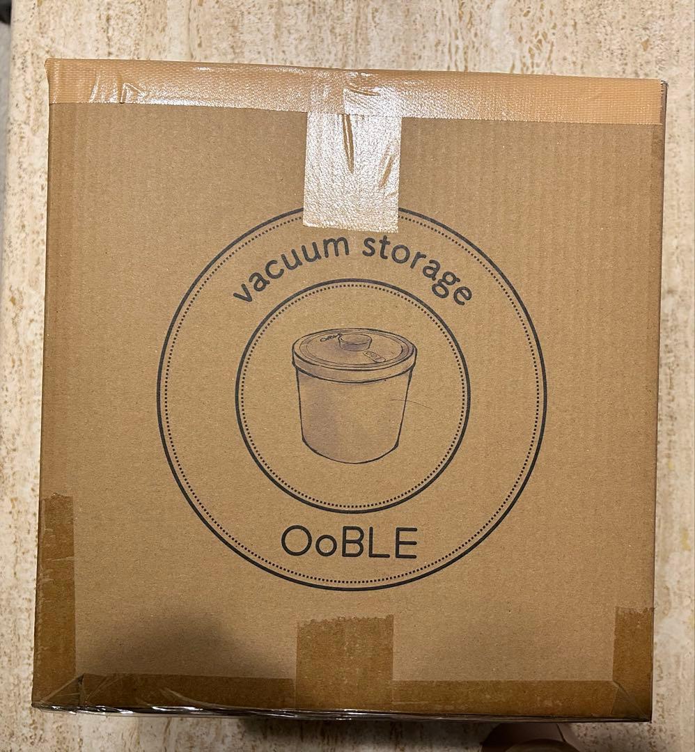 【極美品】真空保存容器 OoBLE 13L ホワイト