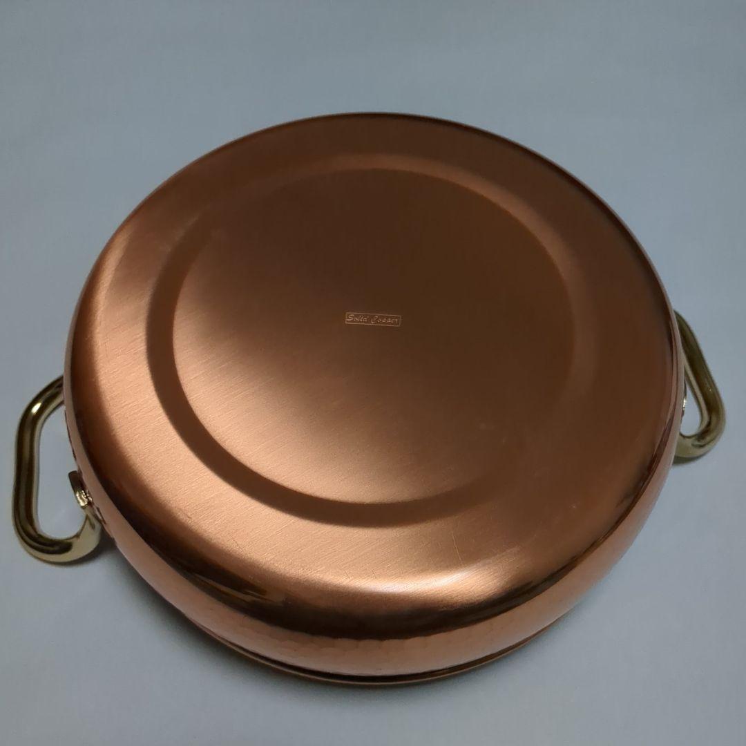【美品・希少】燕三条 鈴木製作所 　純銅製　両手鍋 24cm​熱伝導良！省エネ！