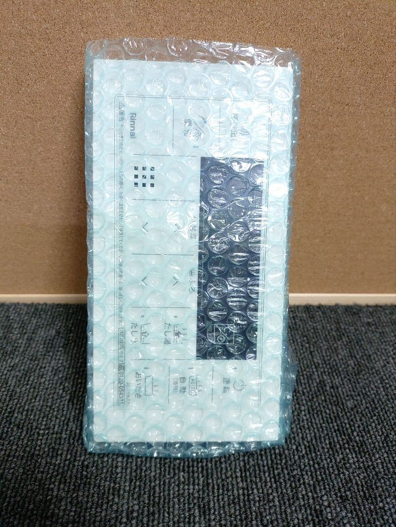 338☆ リンナイ 給湯器用 マルチリモコン　MBC-155V (A)
