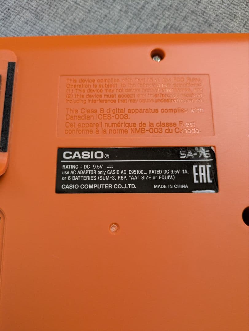 CASIO SA-76 キーボード 61鍵盤 アダプター付