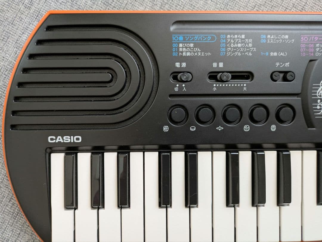 CASIO SA-76 キーボード 61鍵盤 アダプター付