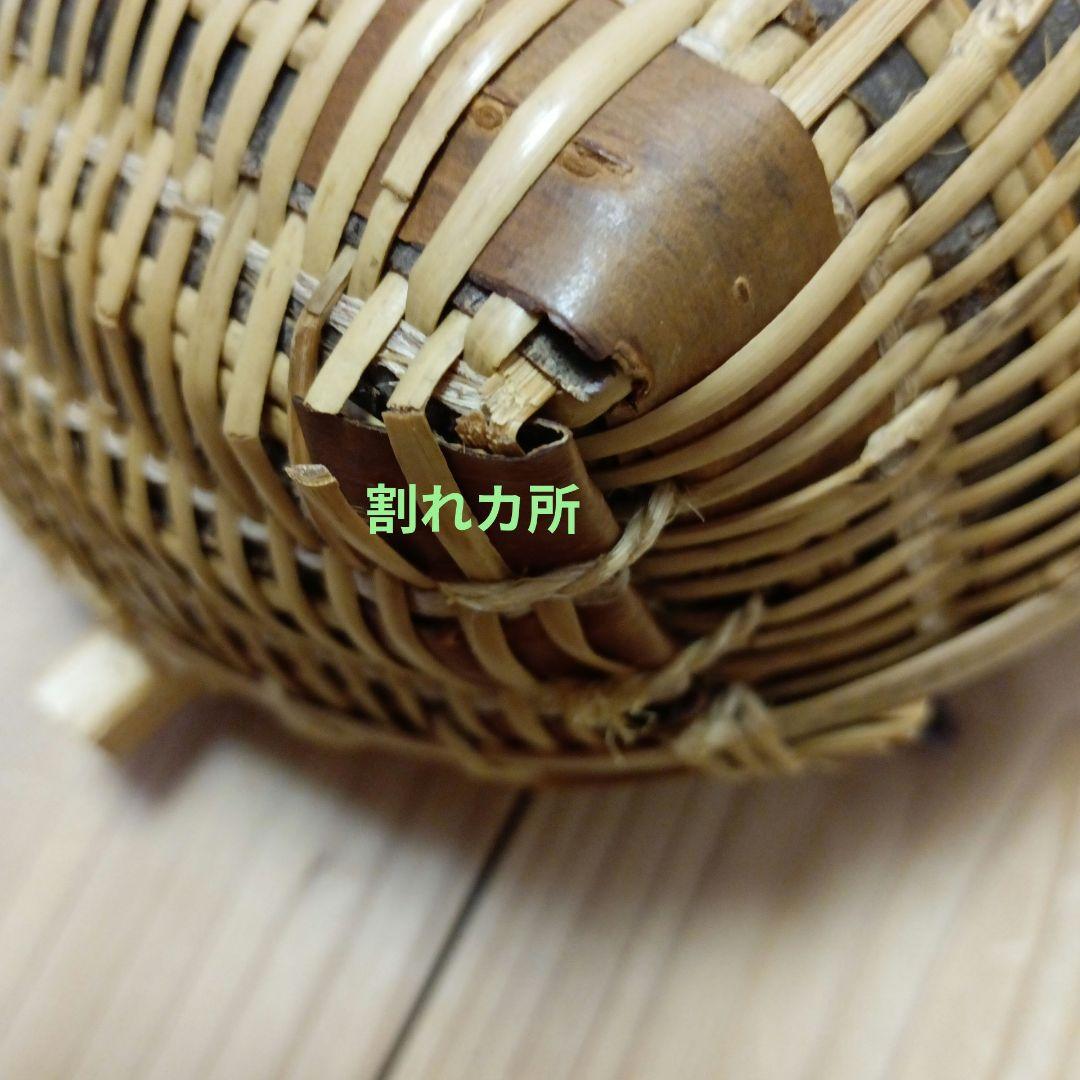 予約品　籠