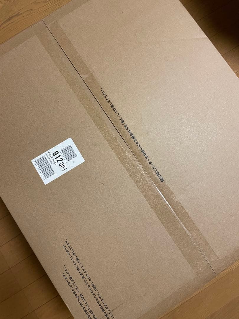 新品未開封 BALMUDA The Range K09A-BK ブラック