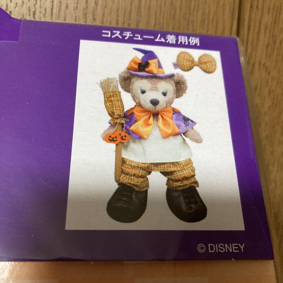 新品未開封品❤︎ディズニーシー❤︎シェリーメイ❤︎ハロウィン❤︎公式コスチューム