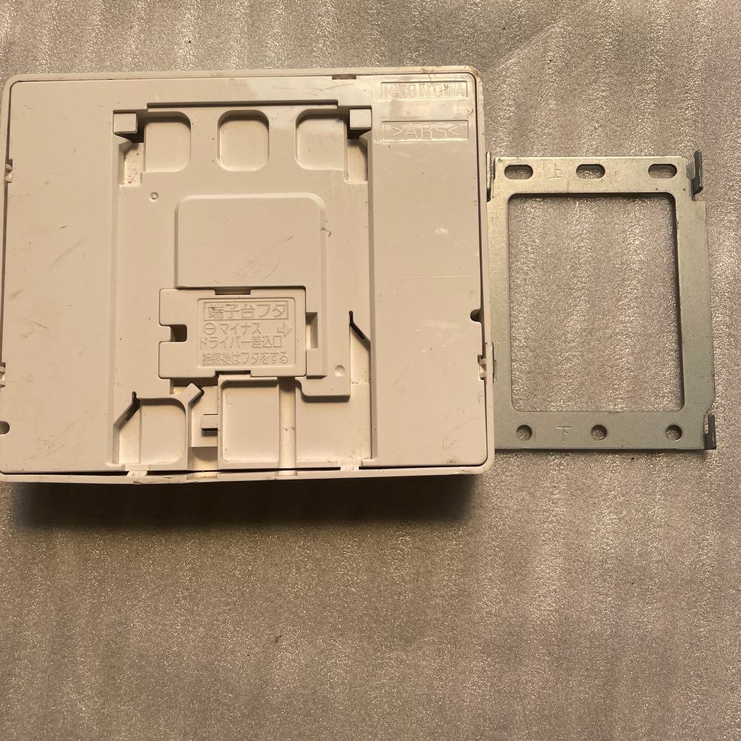 Panasonic エコキュートリモコンセットHE-TQWKM HE-TQWKS