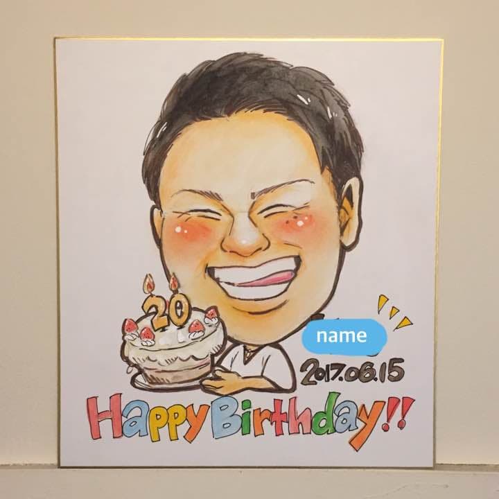 似顔絵オーダー/6月※10組限定※