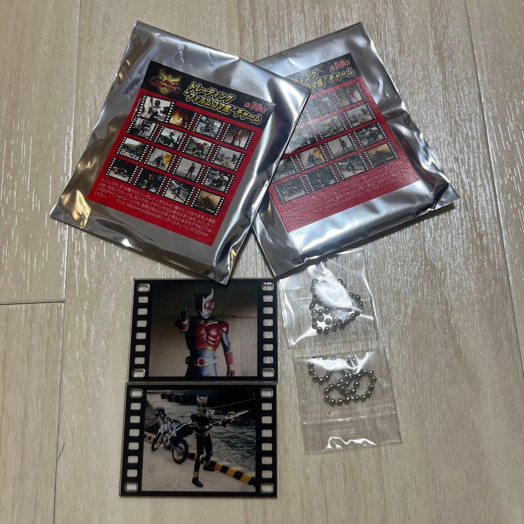フィギュアーツ 真骨彫製法 超古代クウガ 仮面ライダー クウガ おまけ付き