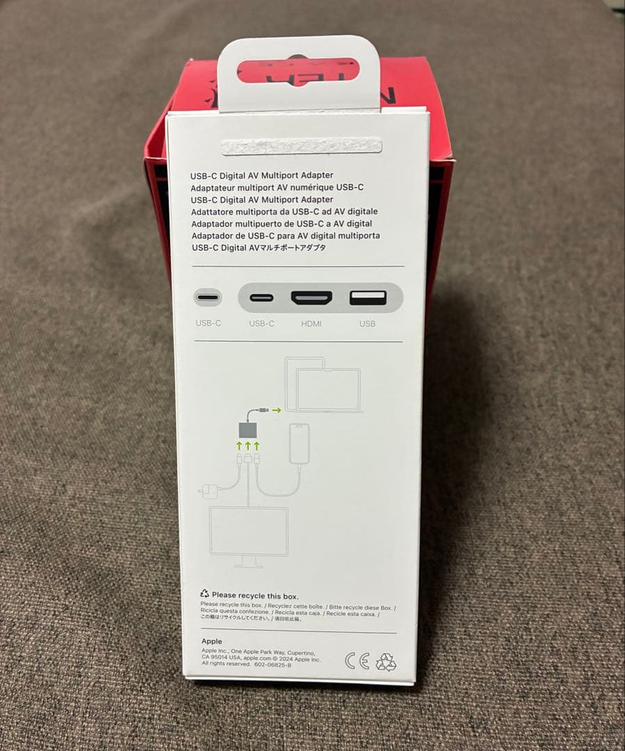 Apple純正 USB-C HDMI変換アダプター