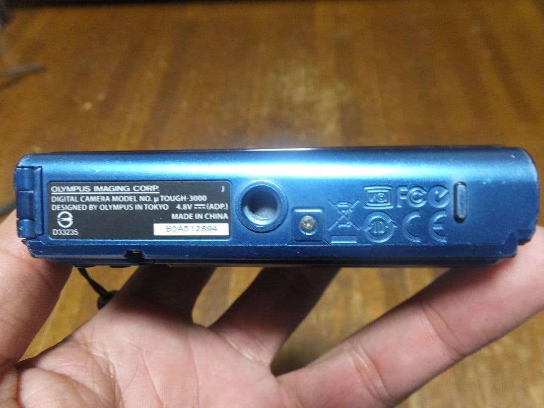 Olympus μ Tough-3000 オリンパス デジタルカメラ ②